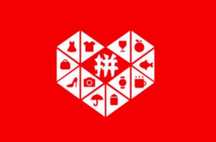 拼多多先用后付额度怎么套出来？有没有秒到账的办法