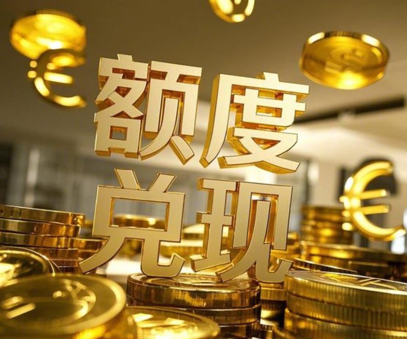 拼多多月付先用后付怎么套出来？